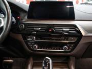 BMW 5 серии VII (G30/G31/G38) Москва  - изображение 43