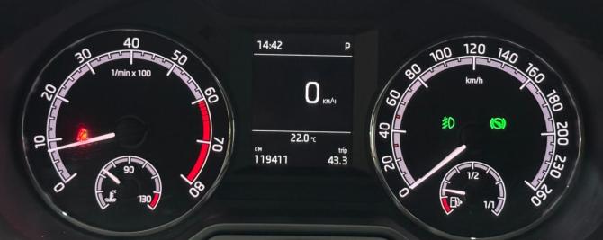 Skoda Octavia III (A7) Рестайлинг с пробегом 2020 года, цена 1 750 000 рублей, 119412 км, лифтбек, Автокод Объявления