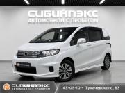 Honda Freed I Рестайлинг Кемерово  - изображение 16