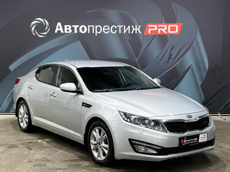 Kia Optima III Пермь  - изображение 3