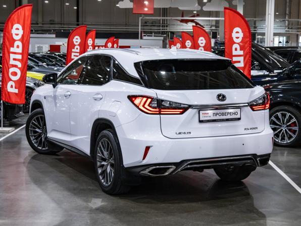 Lexus RX IV с пробегом 2017 года, цена 3 349 700 рублей, 194000 км, внедорожник, Автокод Объявления