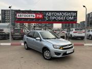 Lada (ВАЗ) Granta I Альметьевск  - изображение 19