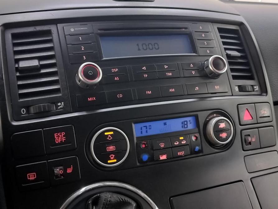 Volkswagen Multivan T5 Санкт-Петербург  - изображение 11