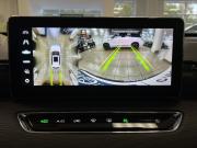 Haval Jolion I Ярославль  - изображение 38
