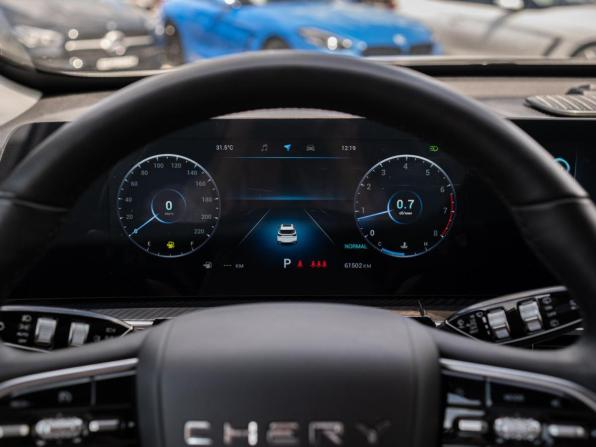 Chery Tiggo 7 Pro Max I Рестайлинг с пробегом 2024 года, цена 1 999 000 рублей, 61502 км, внедорожник, Автокод Объявления