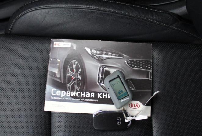 Kia Cerato III Рестайлинг (Classic) с пробегом 2018 года, цена 1 730 000 рублей, 109390 км, седан, Автокод Объявления