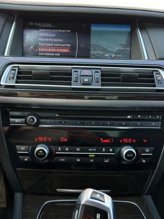 BMW 7 серии V (F01/F02/F04) Рестайлинг с пробегом 2015 года, цена 2 050 000 рублей, 273100 км, седан, Автокод Объявления