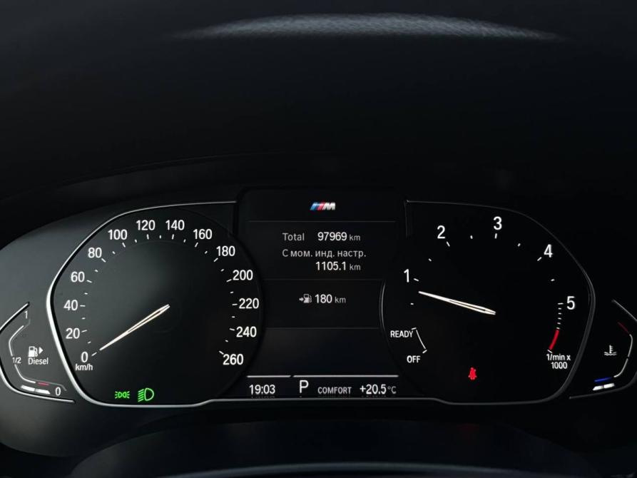 BMW 5 серии VII (G30/G31/G38) Рестайлинг Уфа  - изображение 13