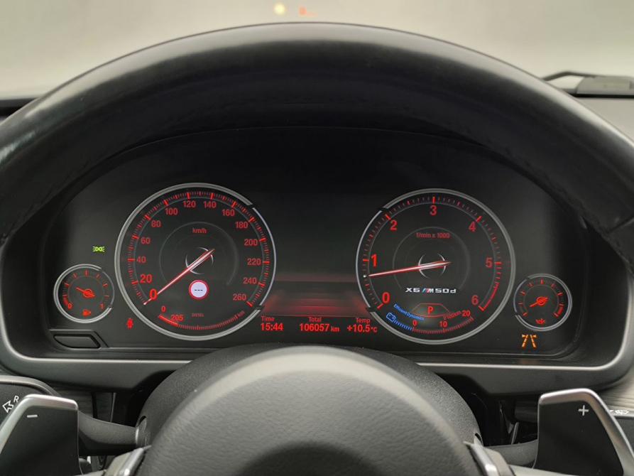 BMW X6 II (F16) Москва  - изображение 32