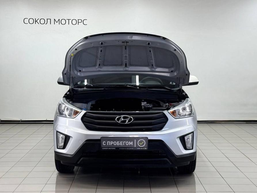 Hyundai Creta I Ростов-на-Дону  - изображение 5
