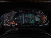 BMW 5 серии VII (G30/G31/G38) Рестайлинг Воронеж  - изображение 64