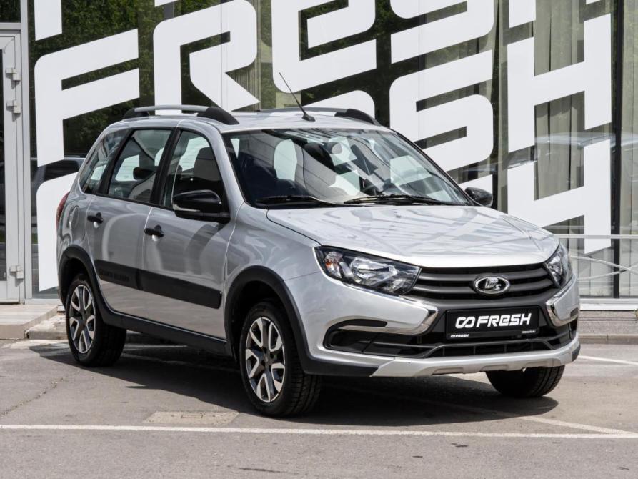 Lada (ВАЗ) Granta I Рестайлинг Волгоград  - изображение 1