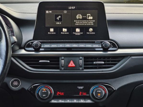 Kia Cerato IV с пробегом 2019 года, цена 1 659 000 рублей, 120908 км, седан, Автокод Объявления