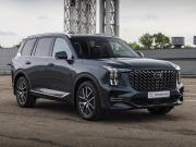 GAC GS8 II Москва  - изображение 30