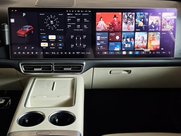 Li Auto (Lixiang) L7 I с пробегом 2023 года, цена 5 350 000 рублей, 92927 км, внедорожник, Автокод Объявления