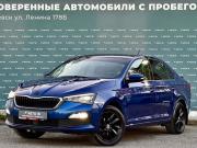 Skoda Rapid II Ижевск  - изображение 40