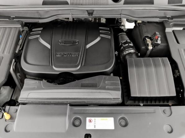 Belgee X50 с пробегом 2025 года, цена 1 590 000 рублей, 76394 км, внедорожник, Автокод Объявления