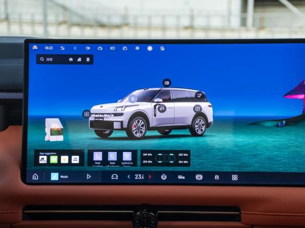 Lynk &amp; Co 900 с пробегом 2025 года, цена 7 699 000 рублей, 29819 км, внедорожник, Автокод Объявления