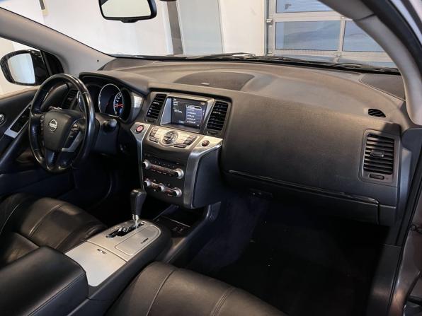 Nissan Murano II (Z51) Рестайлинг 2 с пробегом 2014 года, цена 1 600 000 рублей, 128684 км, внедорожник, Автокод Объявления
