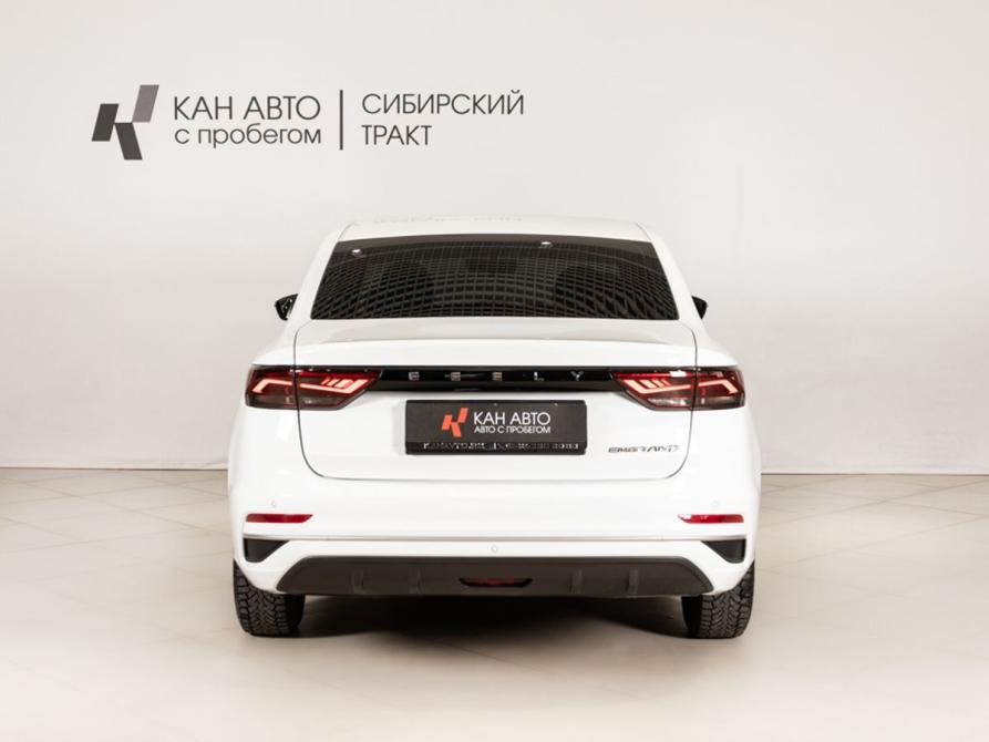 Geely Emgrand II Казань  - изображение 4