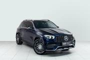 Mercedes-Benz GLE II (V167) Казань  - изображение 15