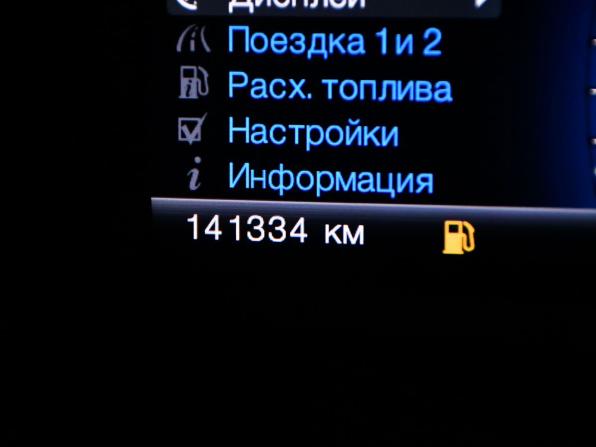 Ford Explorer V с пробегом 2012 года, цена 1 897 000 рублей, 141333 км, внедорожник, Автокод Объявления