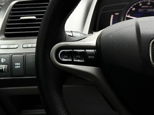 Honda Civic VIII с пробегом 2007 года, цена 649 000 рублей, 268326 км, седан, Автокод Объявления