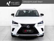 Lexus NX I Рестайлинг Казань  - изображение 22
