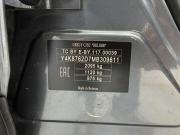 Geely Atlas I Пермь  - изображение 40