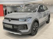 Volkswagen Tharu I Рестайлинг Казань  - изображение 23