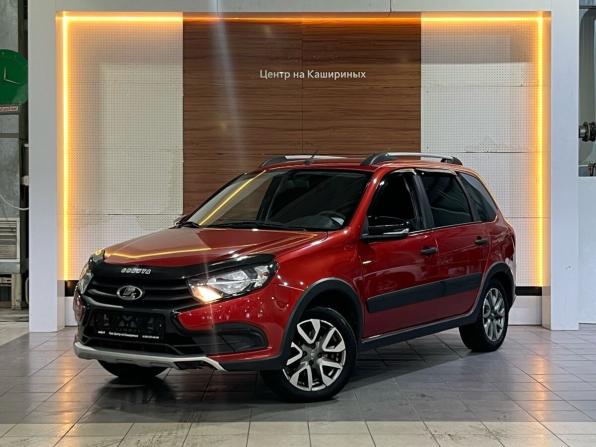 Lada (ВАЗ) Granta I Рестайлинг с пробегом 2022 года, цена 749 000 рублей, 77253 км, универсал, Автокод Объявления