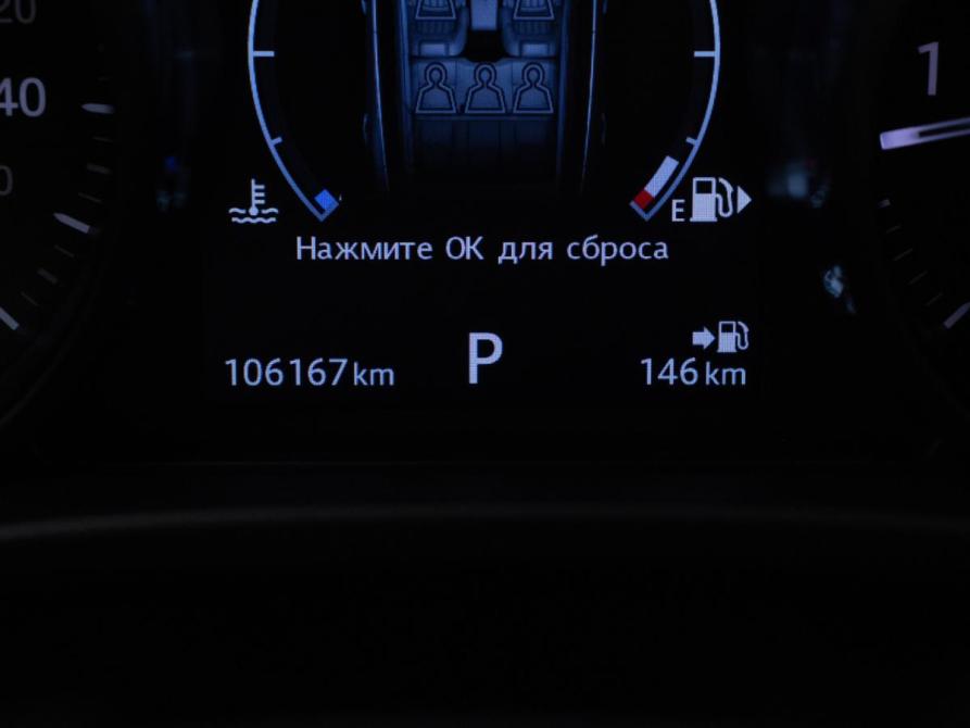 Jaguar F-Pace I Москва  - изображение 12