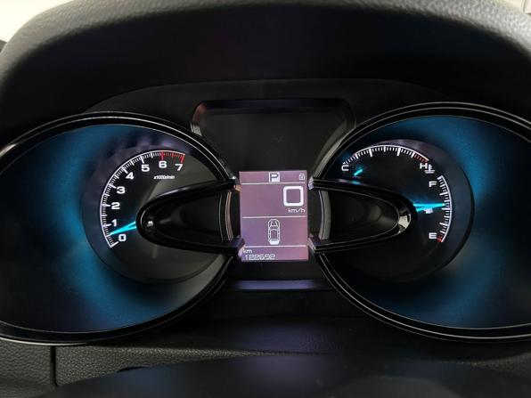 Dongfeng AX7 I с пробегом 2018 года, цена 1 140 000 рублей, 122691 км, внедорожник, Автокод Объявления