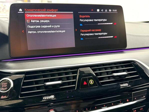 BMW 5 серии VII (G30/G31/G38) Рестайлинг с пробегом 2021 года, цена 5 745 000 рублей, 75848 км, седан, Автокод Объявления