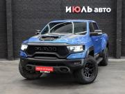 Ram 1500 V Екатеринбург  - изображение 25