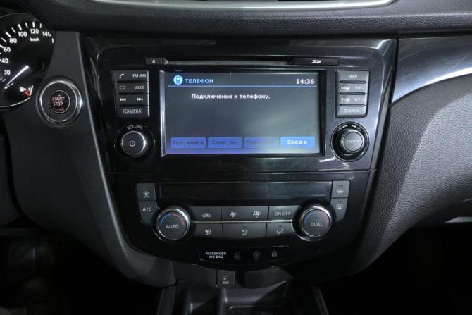 Nissan Qashqai II с пробегом 2014 года, цена 1 320 000 рублей, 189041 км, внедорожник, Автокод Объявления