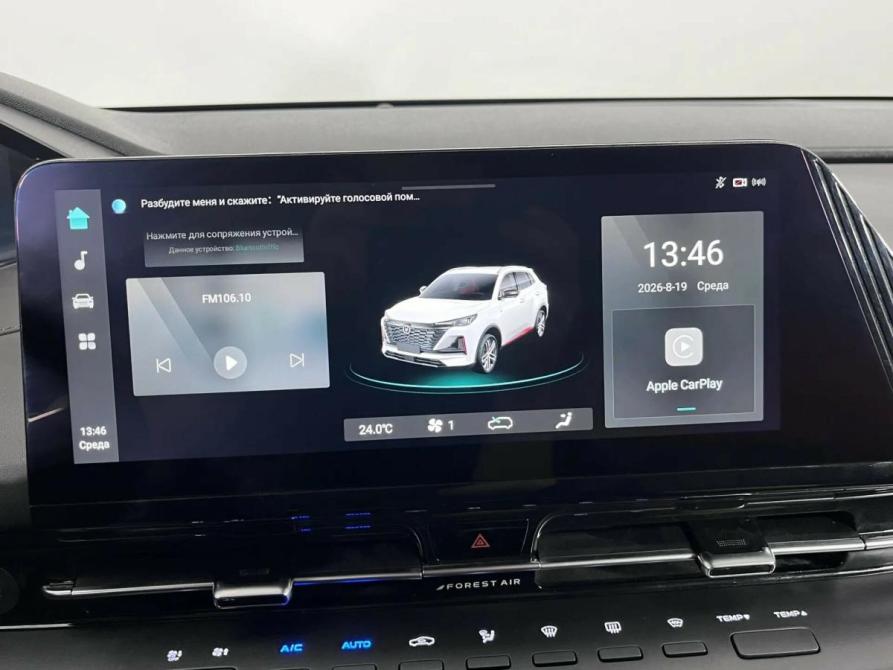 Changan UNI-S I Воронеж  - изображение 25
