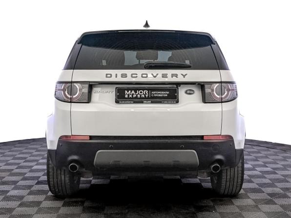 Land Rover Discovery Sport I с пробегом 2017 года, цена 2 295 000 рублей, 108345 км, внедорожник, Автокод Объявления