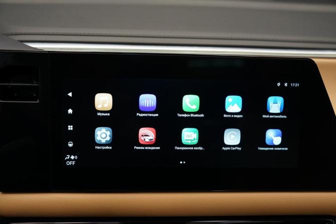 GAC GS3 с пробегом 2024 года, цена 2 375 000 рублей, 33000 км, внедорожник, Автокод Объявления