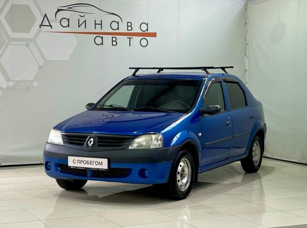 Renault Logan I с пробегом 2007 года, цена 225 000 рублей, 264000 км, седан, Автокод Объявления