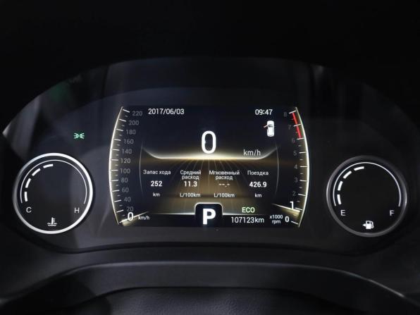 Chery Tiggo 4 I Рестайлинг с пробегом 2021 года, цена 1 399 000 рублей, 107123 км, внедорожник, Автокод Объявления
