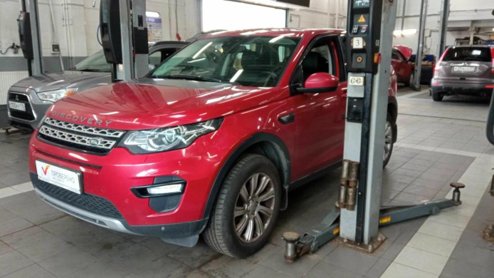 Land Rover Discovery Sport I Санкт-Петербург  - изображение 1