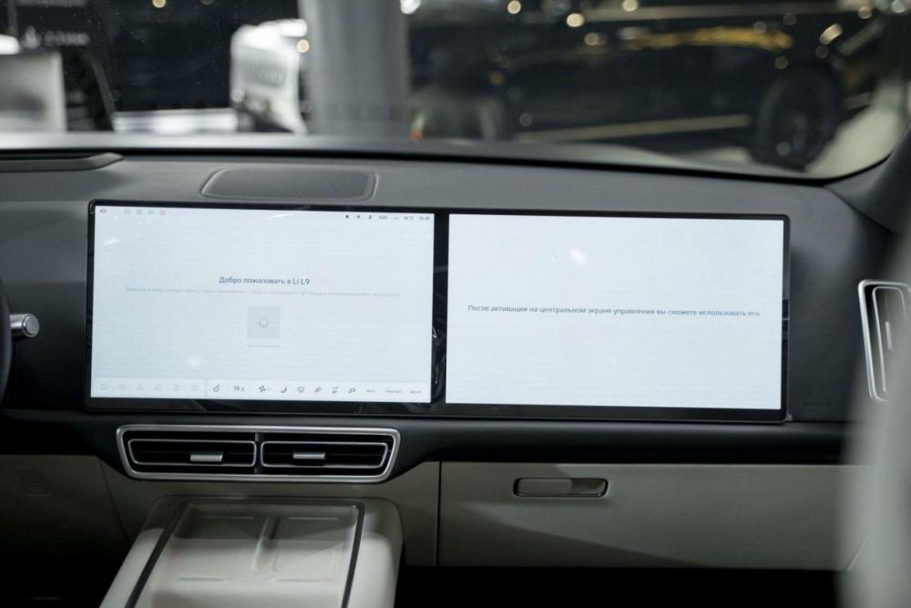 Li Auto (Lixiang) L9 I Рестайлинг Москва  - изображение 6