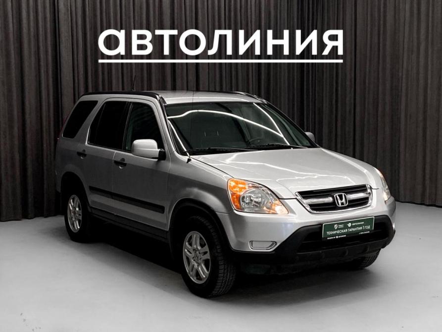 Honda CR-V II Красноярск  - изображение 4