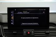 Audi Q5 II (FY) Рестайлинг Москва  - изображение 56