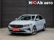 Geely Emgrand II Екатеринбург  - изображение 21