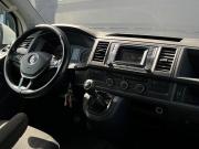 Volkswagen Caravelle T6 Санкт-Петербург  - изображение 39