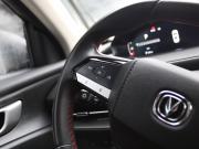 Changan CS55 Plus II Дзержинск  - изображение 37