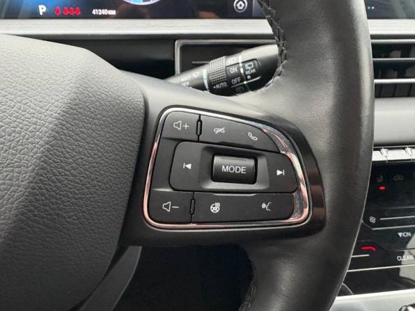 Chery Tiggo 7 Pro Max I с пробегом 2023 года, цена 1 750 000 рублей, 41000 км, внедорожник, Автокод Объявления