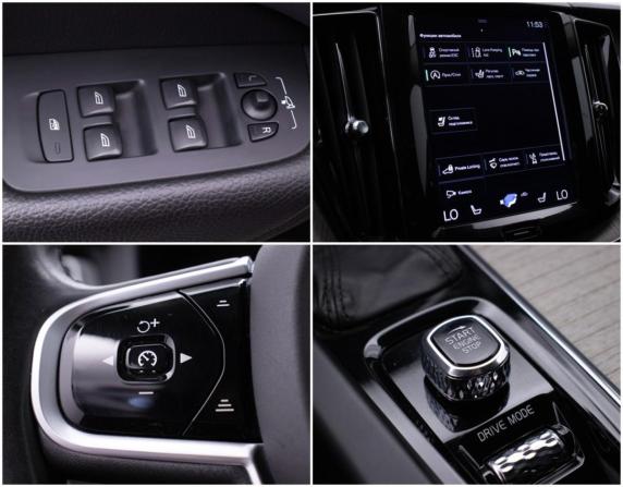 Volvo XC60 II с пробегом 2018 года, цена 3 578 000 рублей, 117000 км, внедорожник, Автокод Объявления